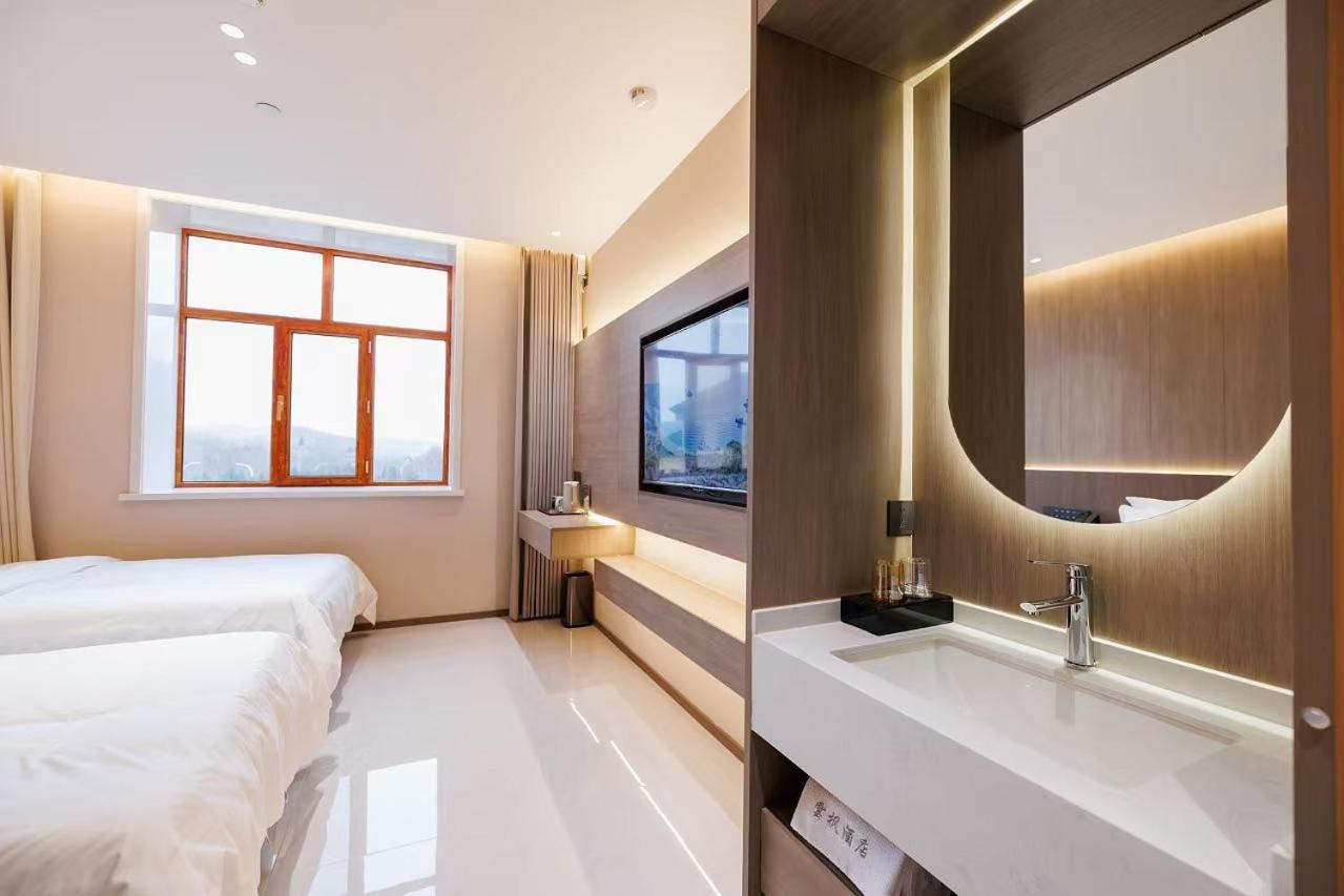 Yabuli Yunding Hotel Shangzhi Dış mekan fotoğraf