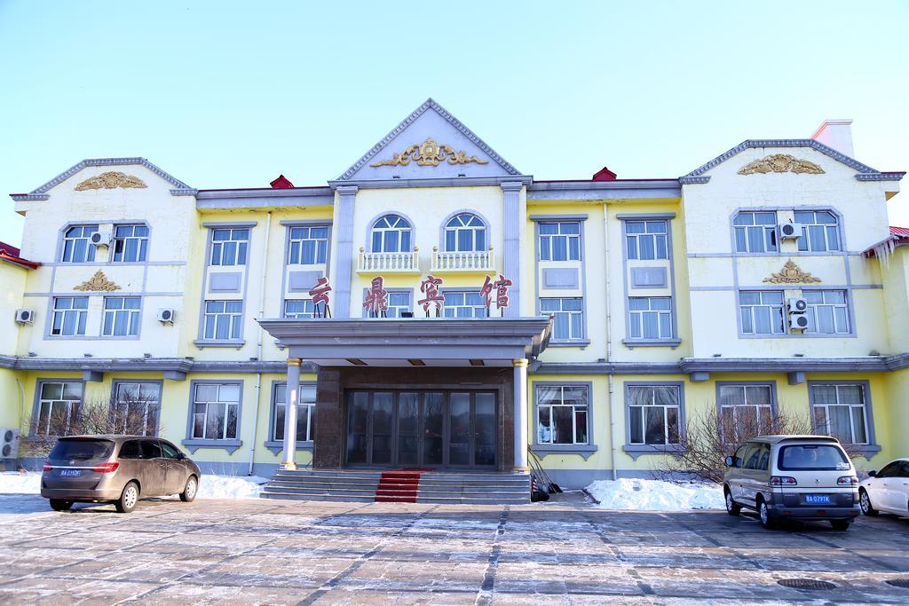 Yabuli Yunding Hotel Shangzhi Dış mekan fotoğraf