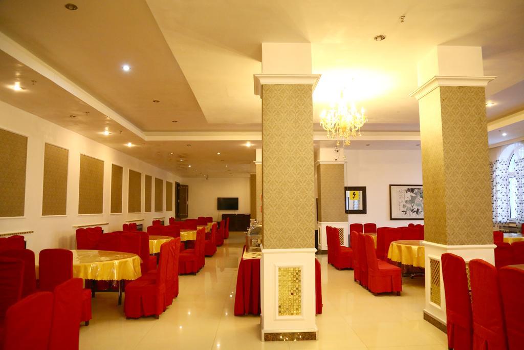 Yabuli Yunding Hotel Shangzhi Dış mekan fotoğraf